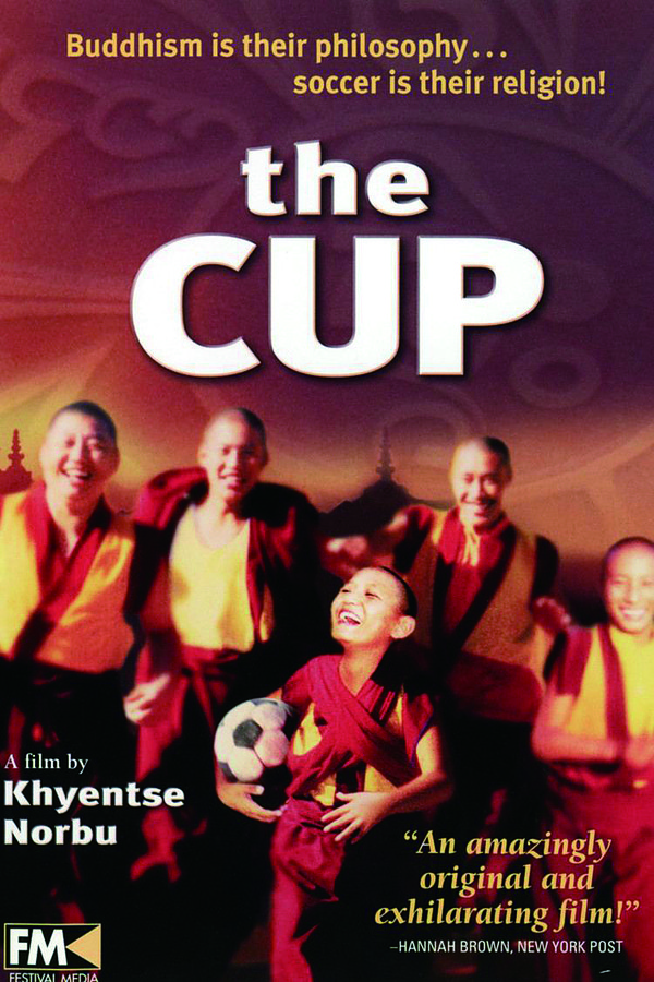 영화 '컵(The Cup, 1999)'