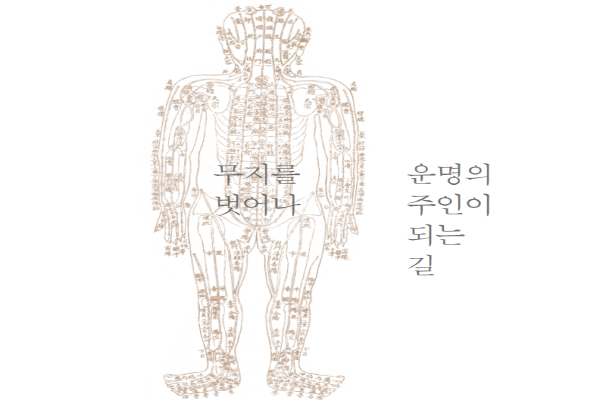 크기변환_20140211_002229.png